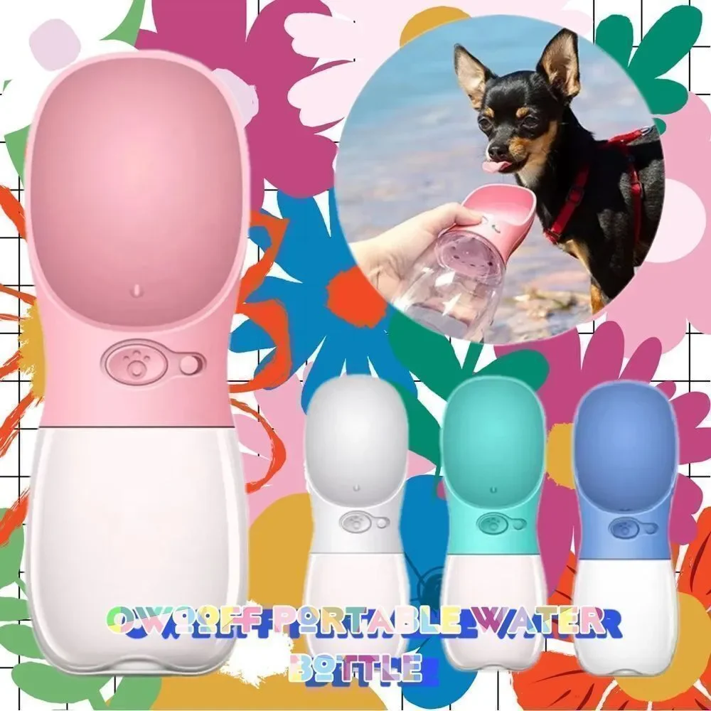 COPY 1- ⛔️CLEARANCE⛔️ Owoof Pet Water Bottle